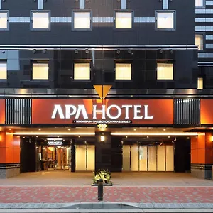 Apa Nihombashi Bakuroyokoyama Ekimae 3*, Präfektur Tokio Japan